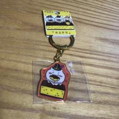 【送料無料】ご当地ちいかわ ハチワレ キーホルダー 長崎 カステラのサムネイル