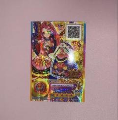 【165】最安値！アイカツスターズ　アニon マグバッジ　エルザフォルテ 165】最安値！アイカツスターズ アニon マグバッジ エルザ