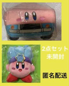 星のカービィ　くるまほおばり　アイスカービィ　ぬいぐるみ　S 三英貿易