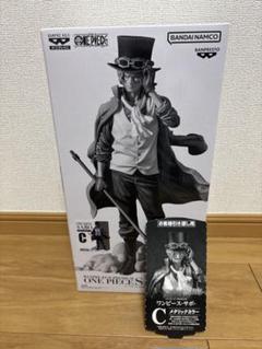 激レア品 バンプレくじ サボ 1ロット ポスター付き くじ券未開封 未使用 2025年最新】バンプレくじプレミアムサボの人気アイテム - メルカリ