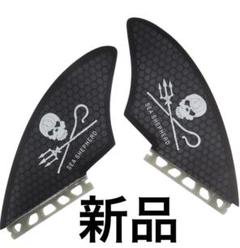 遂に出た！激渋！本物！フューチャーフィン！シーシェパード