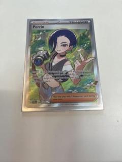エリカの招待sar キハダsar サザレsar サザレsr ポケモンカード エリカの招待 SAR、キハダ SAR、セイジSR その他