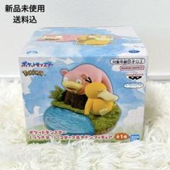 コダック＆ヤドン等　フィギュア6個セット 楽天市場】コダック ヤドンの通販