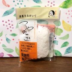 よーじや 美顔用凍コンニャク つやの玉