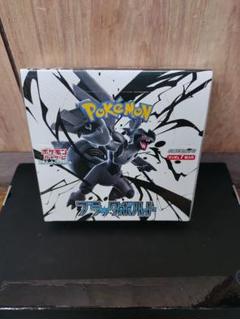 完全新品未開封品ポケモンカードゲーム ブラックボルト1BOX シュリンク付き