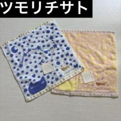 今月終了～ツモリチサトのハンカチ４枚セット　レア　入手困難　猫 今月終了～ツモリチサトのハンカチ4枚セットレア入手困難猫