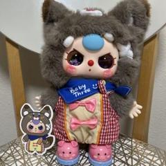 2025年最新】babythree 400の人気アイテム - メルカリ