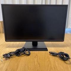 EX-LDH241DB 23.8インチ液晶　モニターアームおまけ付　中古 2025年最新】EX-LDH241DBの人気アイテム - メルカリ