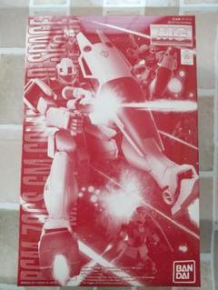 MG1100ジムコマンド❗ Amazon.com: MG 1/100 ジム・コマンド(宇宙戦仕様) プラモデル