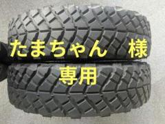 ジムニー 185/85R16(105/103L LT)タイヤ2本セット JB23 - メルカリ