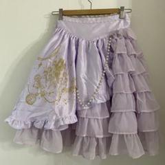 Angelic Pretty アシンメトリーフリルスカート ラベンダー