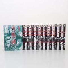善悪の屑　外道の歌　全巻　全5巻　全15巻　園田の歌　全6巻　全巻セット Amazon.co.jp: !善悪の屑 全5巻+外道の歌 全15巻+朝食会 外道の
