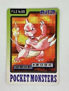2025年最新】ポケモン カードダス リザードンの人気アイテム