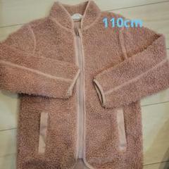 728限定セール! H&M 110cm フリースジャケット ピンク 中古