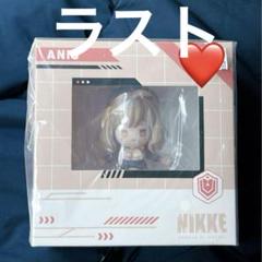 2025年最新】勝利の女神 nikke アニスの人気アイテム - メルカリ