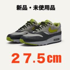 27.5 Nike Huf Air Max 1 Anthracite Grey