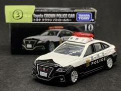 トミカプレミアム　警視庁　220系 クラウンパトカー　昇降機付き③