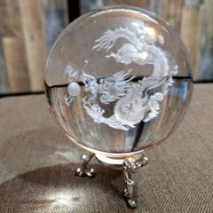 約:150mm4295g 超綺麗☆龍入りK9水晶丸玉B84B1/143B139B