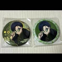 ブルーロック 凪誠士郎 缶バッジ 推し袋 ドンキホーテ ドンキ TVアニメ『ブルーロック』の推し袋が発売！｜驚安の殿堂 ドン