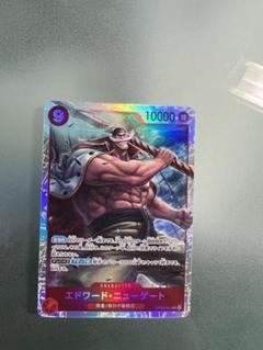 ワンピースカードゲーム 頂上決戦 未開封 テープ付き 2BOX - メルカリ