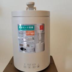 DOSHISHA KSY-603 カンタン給水 スチーム加湿器 600ml mistone600S カンタン給水スチーム式加湿器 KSZ-603｜e-doshisha