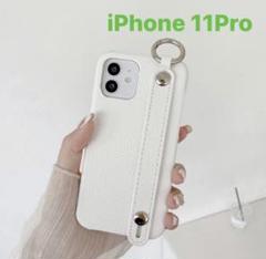 iPhone 11 Pro 用 ケース ホワイト ベルト 付き レザー 風