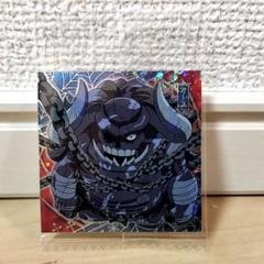 ワンピース　大海賊シールウエハース　オーズ