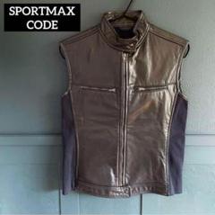 SPORTMAX CODE スポーツマックスコード レディース コート（その他） サイズ：40(M位)（その他） | RAGTAG（ラグタグ）|  ワールド オンラインストア | WORLD ONLINE STORE