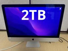 iMac Retina 5K 27インチ 2017 元箱有り【毎日値下げ】 iMac（Retina 5K, 27-inch, 2017）を買いました！