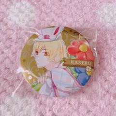 師走駆 甘味王国 缶バッジ X-এ TSUKIPRO SHOP（ツキプロショップ） 公式: 