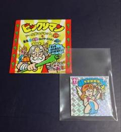 ビックリマン breeze マグネットの中古/未使用品 - メルカリ ビックリマン breeze マグネットの中古/未使用品 - メルカリ