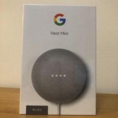 Google GOOGLE NEST MINI CHALK