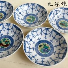 秀幸九谷九谷焼 白雅 4.2号皿揃 果実絵変り << KOHNOオンライン