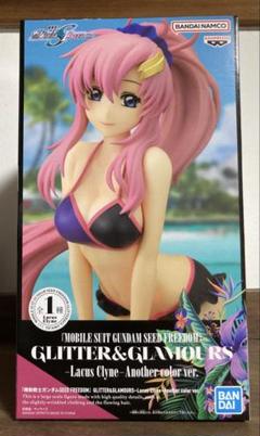 2025年最新】FREEDOM GLITTER&GLAMOURS Lacus Clyneの人気