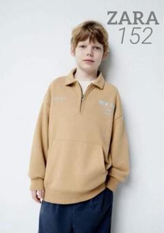新品 ZARA KIDS アウター スウェット まとめ売り4点 152cm 2025年最新】zara トレーナー 150の人気アイテム - メルカリ