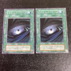 895.咲アニメイト限定イラストカード　19枚セット＆限定ファイルフォルダー付き 895.咲アニメイト限定イラストカード19枚セット＆限定ファイル