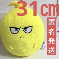 たべっ子どうぶつ THE MOVIE めちゃもふぐっとぬいぐるみ ゴッチャン ㉖