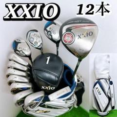 【豪華12本！】XXIO ゼクシオ 9代目、8代目他 メンズクラブセット 初心者