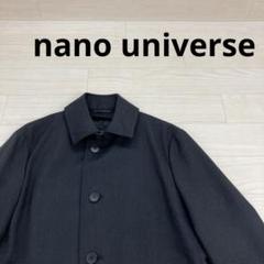 ひろ様 希少 ルフトハンザx ナノユニバース トレンチコート