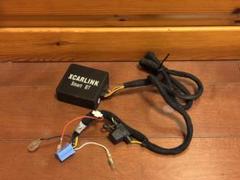 XCarLink スマホワイヤレスキット BOSCH用 XCarLink スマホワイヤレスキット＋スマホホルダーセット