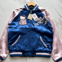 WESTSEA] 商品詳細