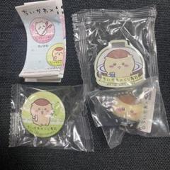 ちいかわ くら寿司 くりまんじゅう セット