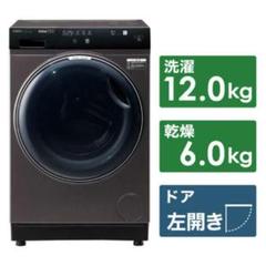 アクア　AQW-DX12P(K) 洗濯12kg /乾燥6kg アクア AQW-DX12P(K) 洗濯12kg /乾燥6kg - メルカリ