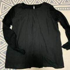 【1度のみ着用】Mサイズ ブラック