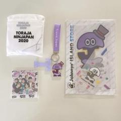 トラジャ グッズ まとめ 2025年最新】トラジャグッズの人気アイテム - メルカリ