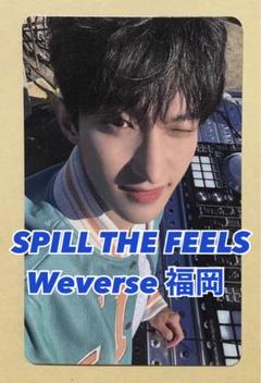 Spill the feels 直筆サイン入り個人生写真 ドギョム SEVENTEEN DK ドギョム SPILL THE FEELS 福岡 トレカ - メルカリ