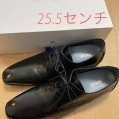 極美品♥ ベニル【25.5】ウェディングシューズ ブラック 5511 極美品♥ ベニル【25.5】ウェディングシューズ ブラック 5511