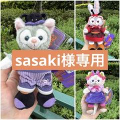 ♥香港ディズニー 正規品 ハロウィン 恐竜 怪獣 ジェラトーニ ぬいぐるみ♥ 香港ディズニーランド ジェラトーニ ハロウィン ぬいぐるみ hkdl