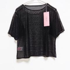 チャコット 未使用 ノーソーイングニット 半袖 黒＊ バレエ ダンス ヨガウェア ノーソーイングニット | チャコット