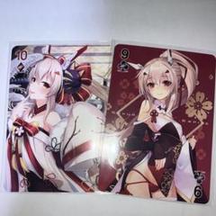 2025年最新】acgカード セットの人気アイテム - メルカリ